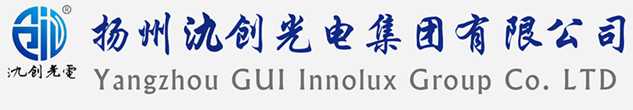 元江哈尼族彝族傣族自治县太阳能路灯厂家_元江哈尼族彝族傣族自治县高杆灯厂家_服务元江哈尼族彝族傣族自治县地区_扬州氿创光电集团有限公司