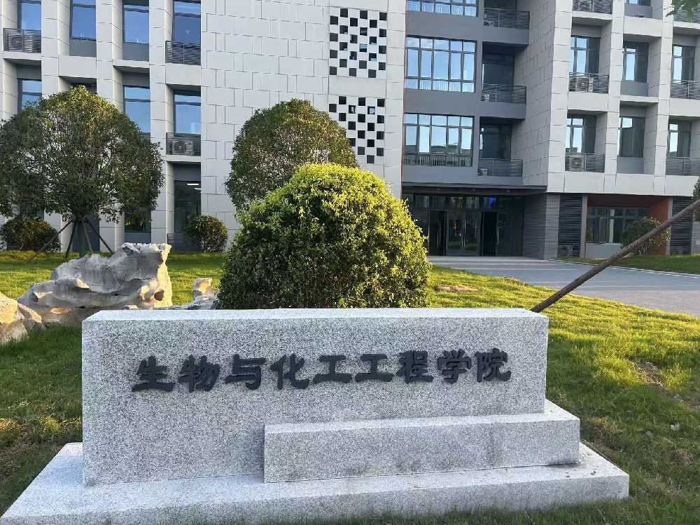 元江哈尼族彝族傣族自治县扬州职业大学体育场高杆灯项目