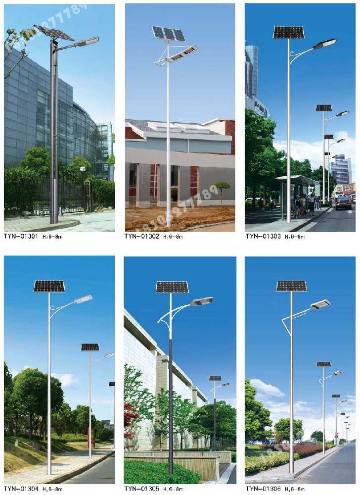 元江哈尼族彝族傣族自治县市政道路太阳能路灯